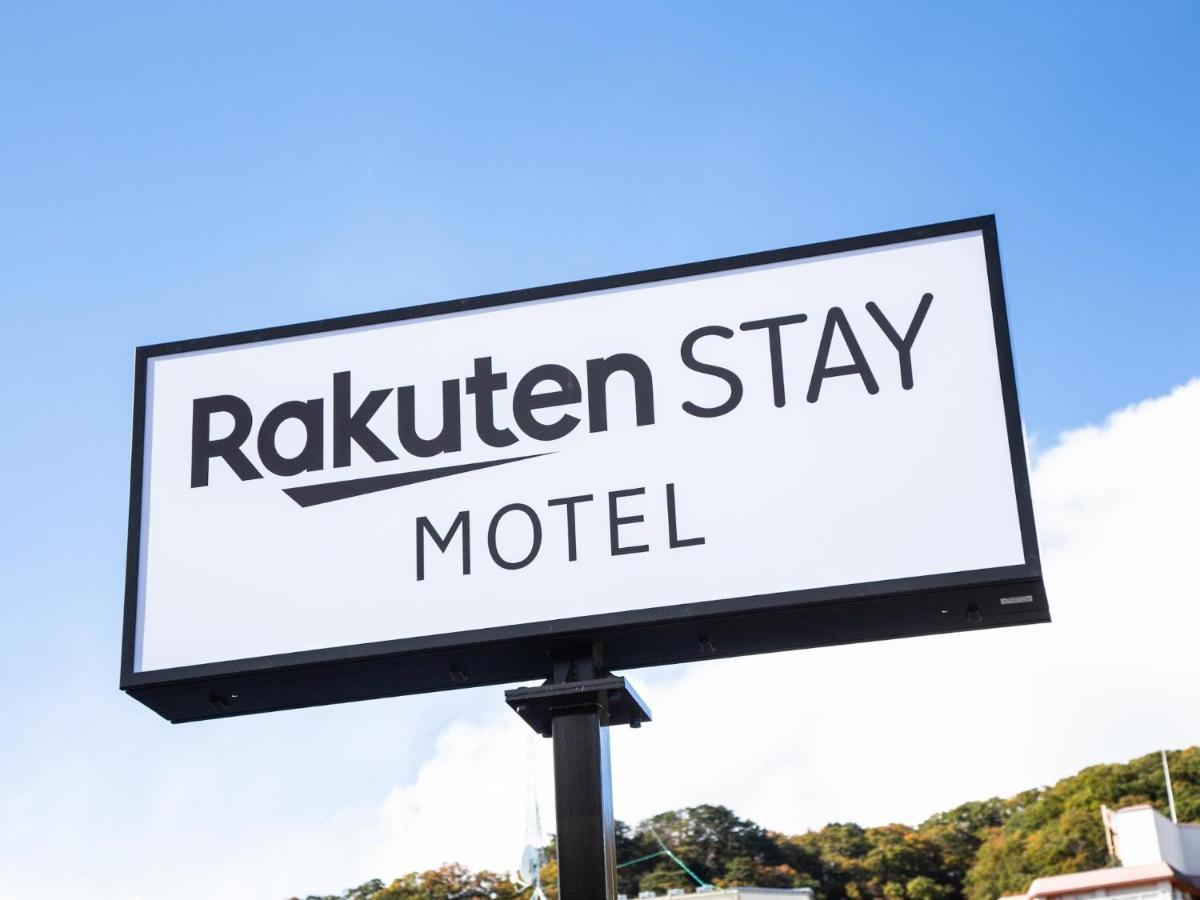 Rakuten Stay Motel Nikko Kinugawa Dog Friendly Room Exterior foto